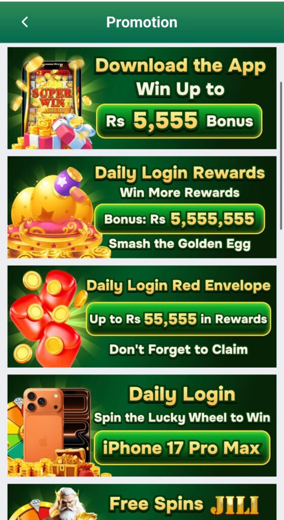 XX555 Game