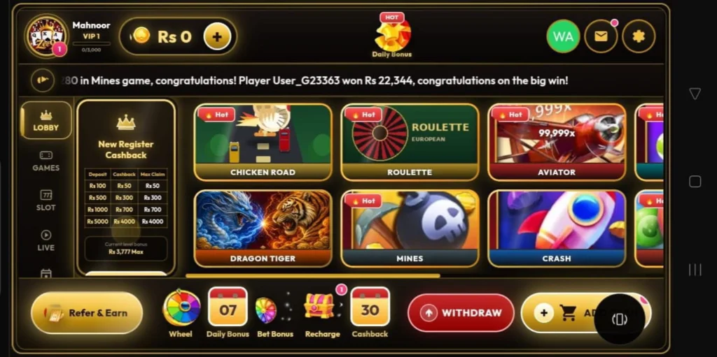 ZEE9 Game