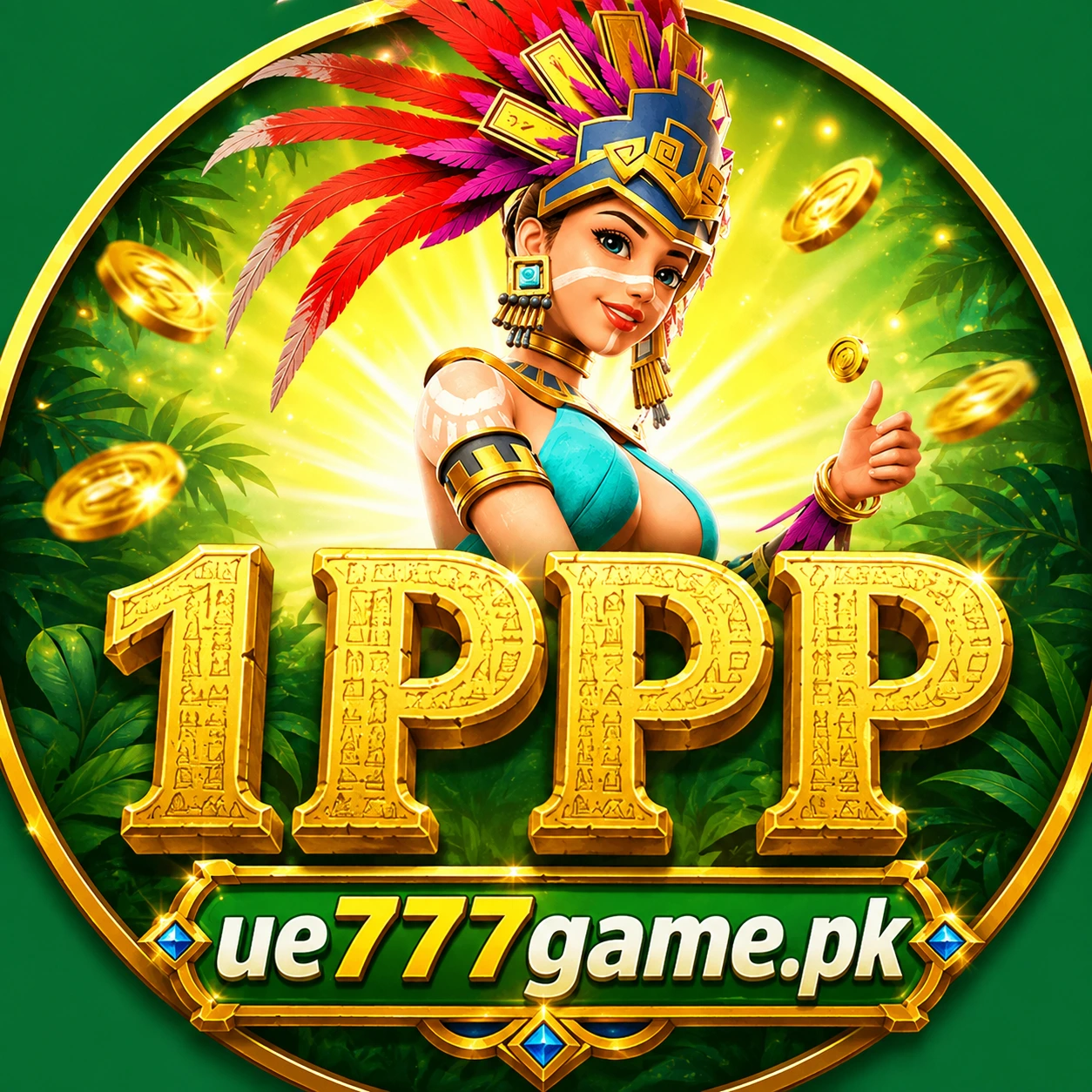 1PPP Game