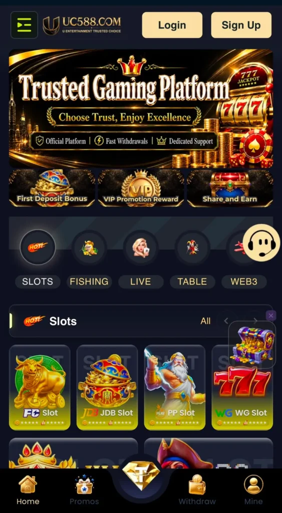 UC588 Game