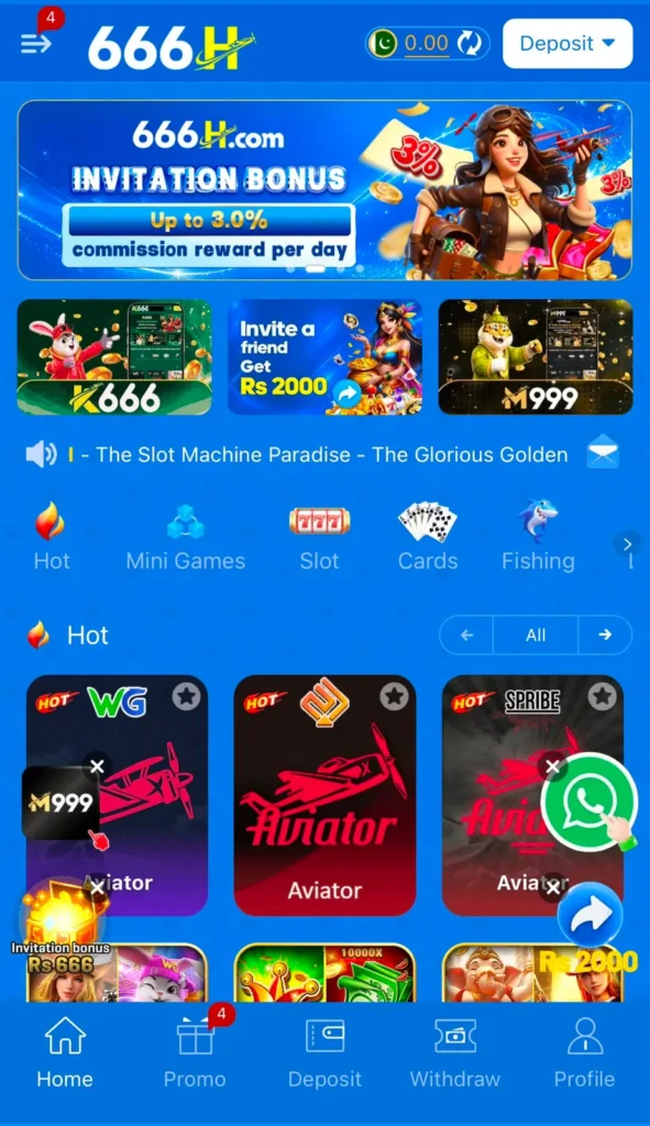 666H Game 666H Game